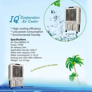 Evap Cooler - IQ-B18P