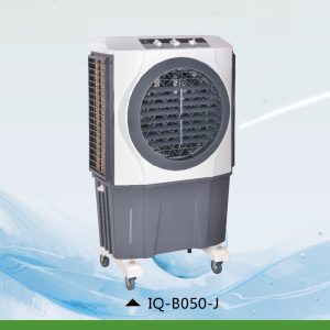 IQ Portable EVAP Cooler-3