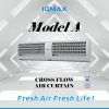 IQMAX A Model Air Curtain